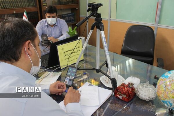 نشست هیات رئیسه مجمع اعضای پیشتاز استان بوشهر
