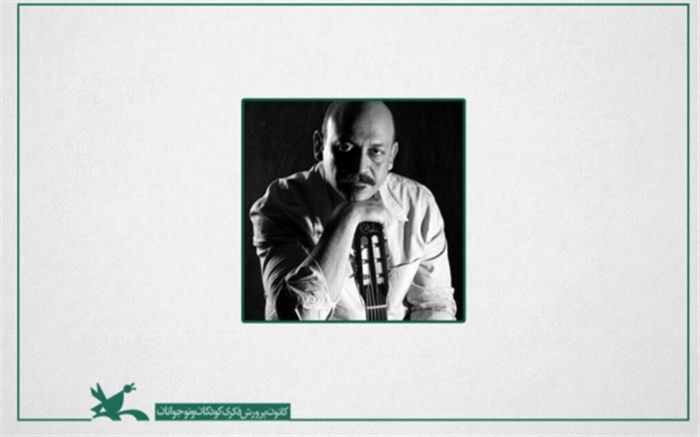 ارکستر کیوان کیارس برای کودکان نواخت