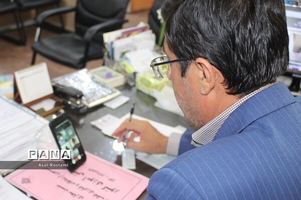 نشست هیات رئیسه مجمع مربیان پیشتاز استان بوشهر