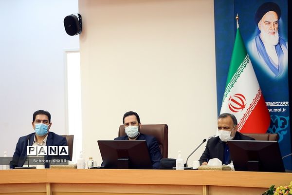 جلسه ستاد مرکزی اربعین