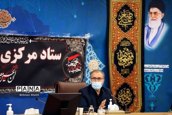 جلسه ستاد مرکزی اربعین