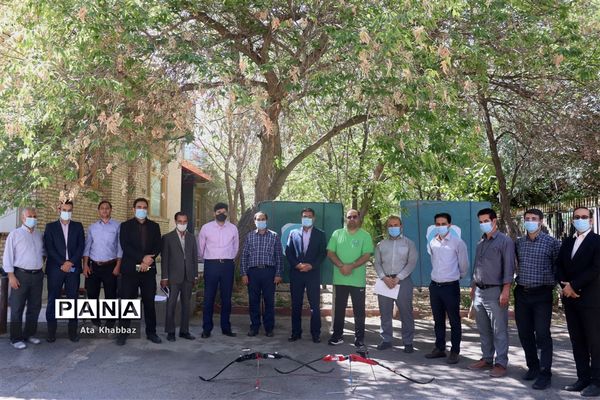 مسابقه ورزشی تیر و کمان یادواره شهید مدافع حرم حامد جوانی برای کارکنان آموزش و پرورش آذربایجان شرقی