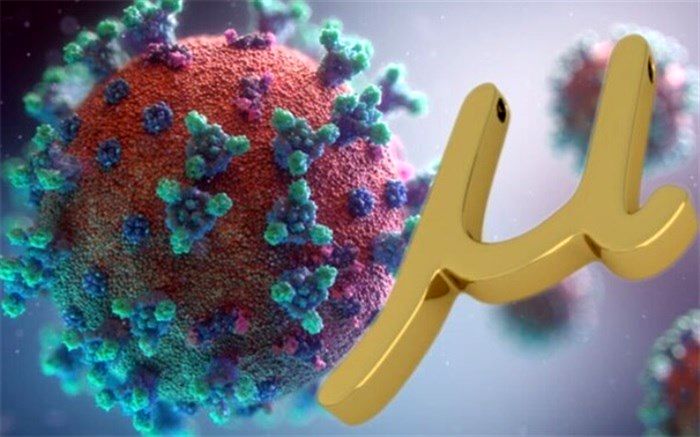 همه چیز درباره ویروس جدید «مو»