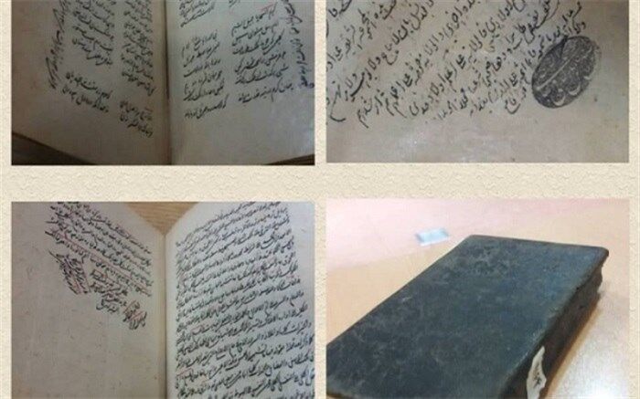 نگهداری از دست نوشته فیلسوف عصر صفوی در کتابخانه ملی