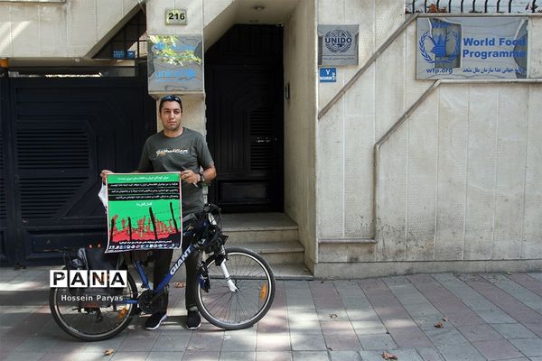 میان کودکان ایران و افغانستان مرزی نیست