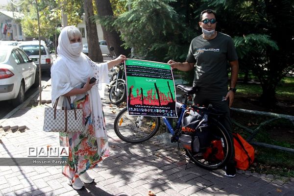 میان کودکان ایران و افغانستان مرزی نیست