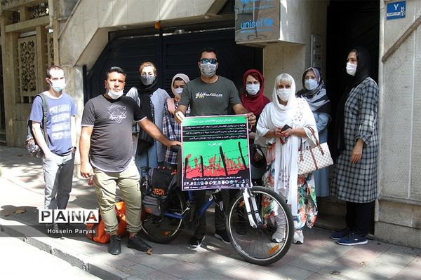 میان کودکان ایران و افغانستان مرزی نیست