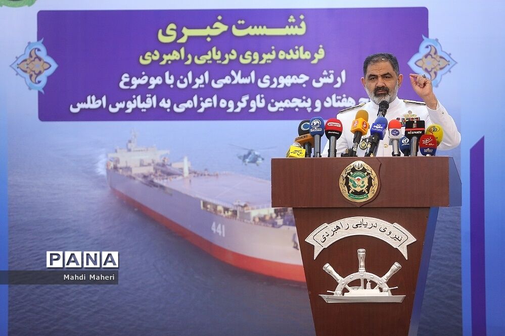 نشست خبری فرمانده نیروی دریایی ارتش