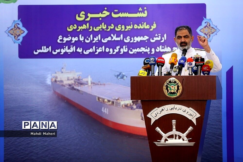 نشست خبری فرمانده نیروی دریایی ارتش