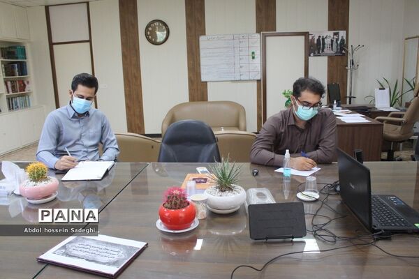 جلسه فعالیت‌های اداره امور تربیتی ، مشاوره و مراقبت در برابر آسیب های اجتماعی آموزش و پرورش استان بوشهر