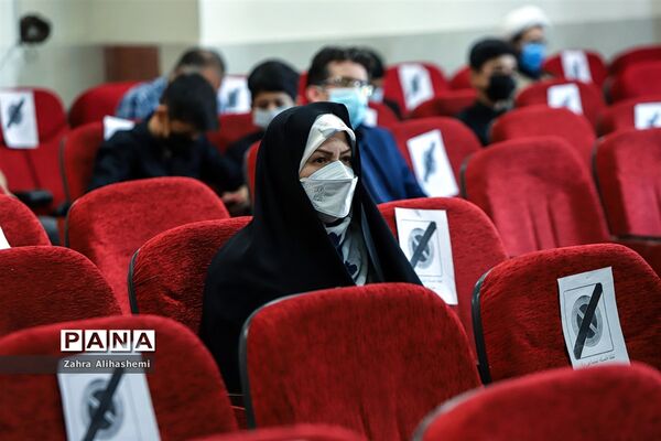 تجلیل از برگزیدگان کشوری مسابقات فرهنگی-هنری منطقه 17 تهران