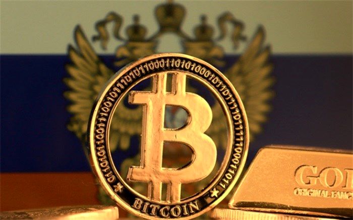 ترجیح بیت‌کوین به طلا در روسیه
