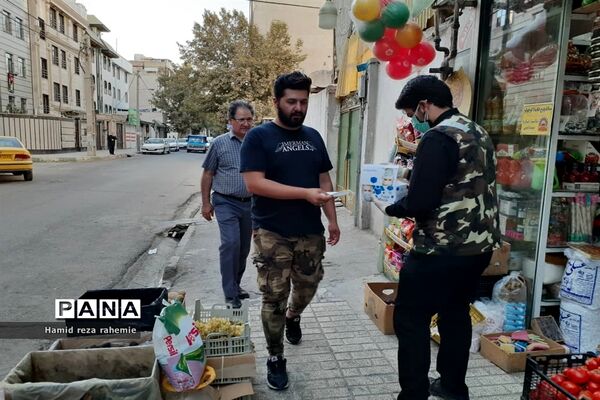 با ماسک زدن به کنترل زنجیره انتقال کمک کنیم