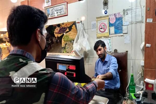 با ماسک زدن به کنترل زنجیره انتقال کمک کنیم