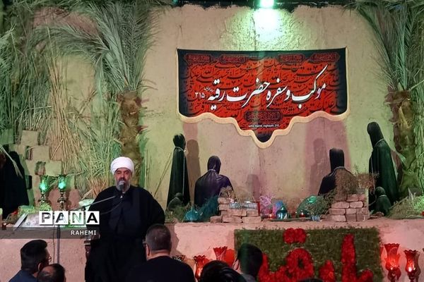 بزرگترین سفره حضرت رقیه(س) در منطقه ۱۵