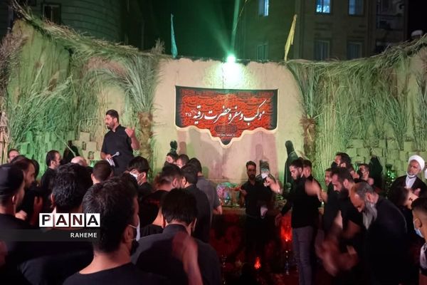 بزرگترین سفره حضرت رقیه(س) در منطقه ۱۵