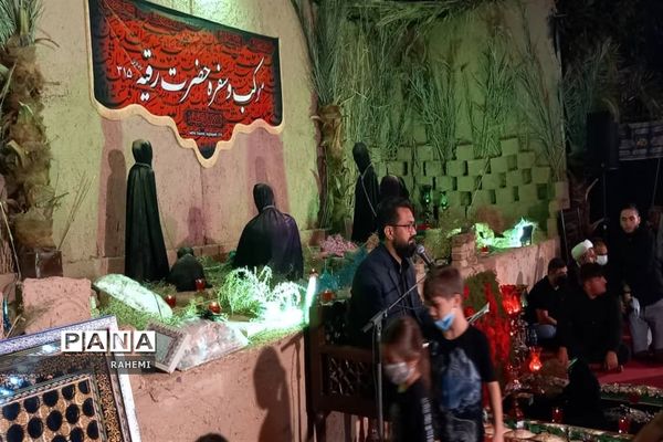 بزرگترین سفره حضرت رقیه(س) در منطقه ۱۵