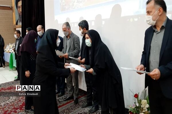 تجلیل از برترین‌های تربیت بدنی شهرستان ملارد