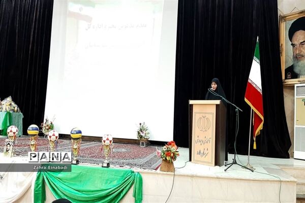 تجلیل از برترین‌های تربیت بدنی شهرستان ملارد