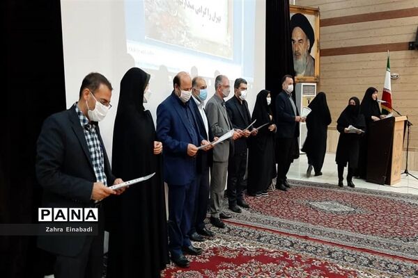 تجلیل از برترین‌های تربیت بدنی شهرستان ملارد