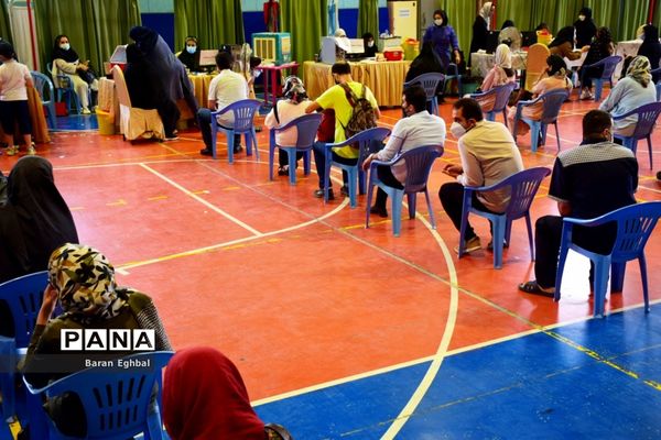 واکسیناسیون فرهنگیان در منطقه 4