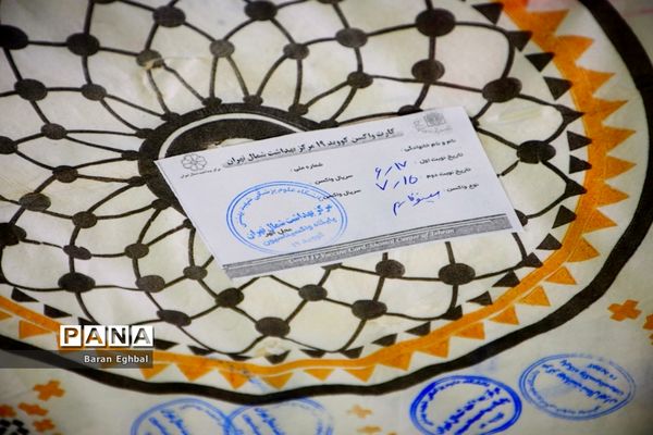 واکسیناسیون فرهنگیان در منطقه 4