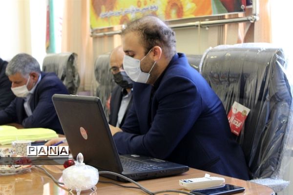 برگزاری جلسه مسئولان سازمان دانش‌آموزی نواحی و مناطق  استان اصفهان