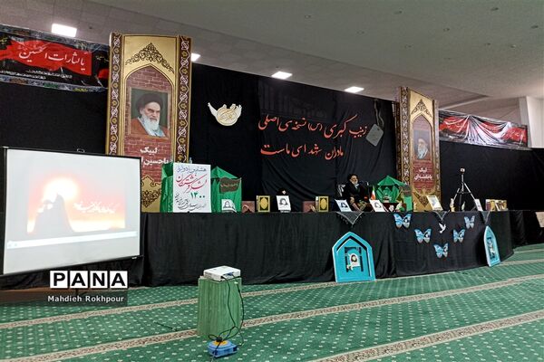 برگزاری مراسم هشتمین یادواره لشکر فرشتگان