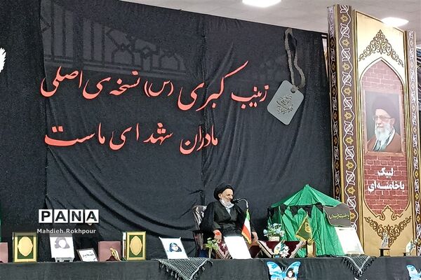 برگزاری مراسم هشتمین یادواره لشکر فرشتگان