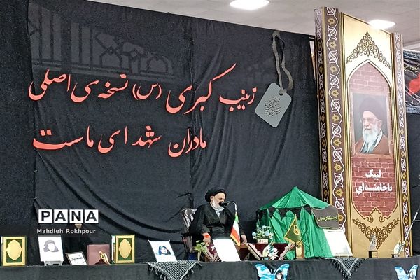 برگزاری مراسم هشتمین یادواره لشکر فرشتگان