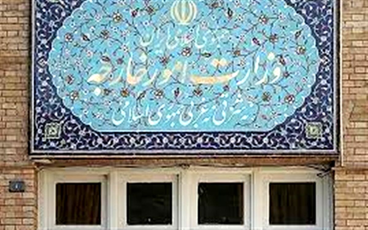 سفیر زیمبابوه در ایران درگذشت