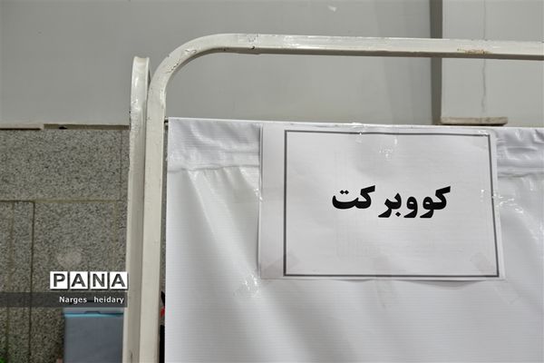 افتتاح دومین سالن  تجمیعی واکسن کرونا در مدرسه شهید رحیمی امیدیه