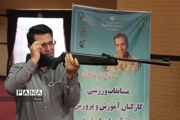 مسابقه تیراندازی با تفنگ بادی و تپانچه یادواره شهید مدافع حرم حامد جوانی