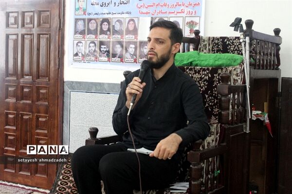 نشست مادرانه در شهرستان گلوگاه