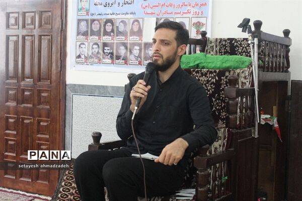 نشست مادرانه در شهرستان گلوگاه