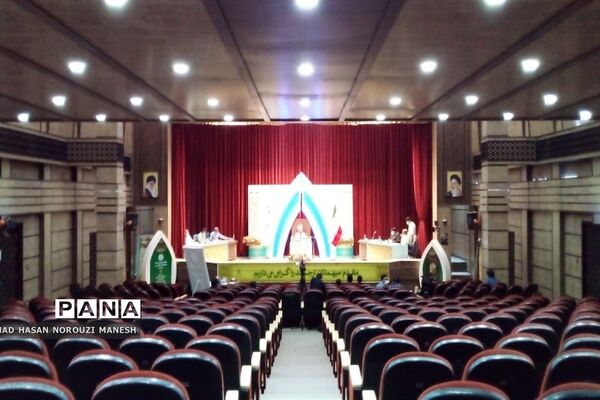 مسابقات قرآن کریم اوقاف قم