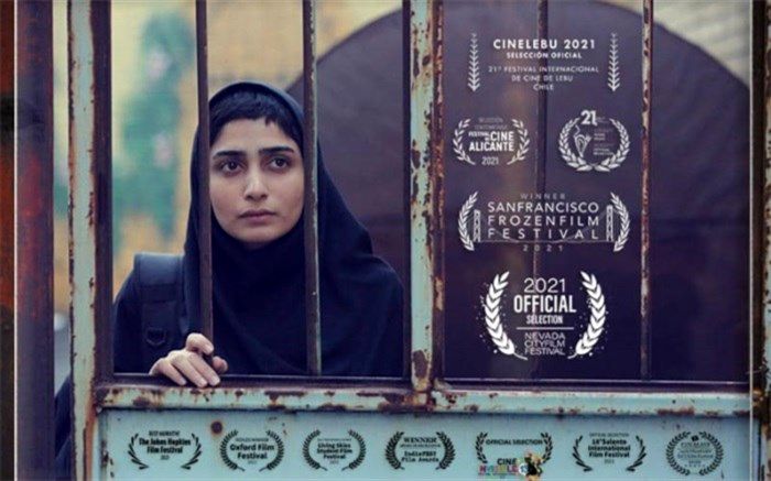 درخشش فیلم کوتاه زنگ تفریح در جشنواره بین‌المللی آدانا در ترکیه