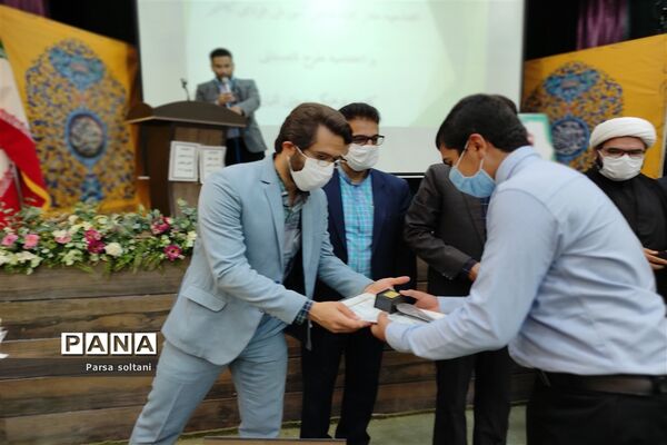 مراسم افتتاحیه مجله دانش‌آموزی فردای کاشمر در کانون لقمان