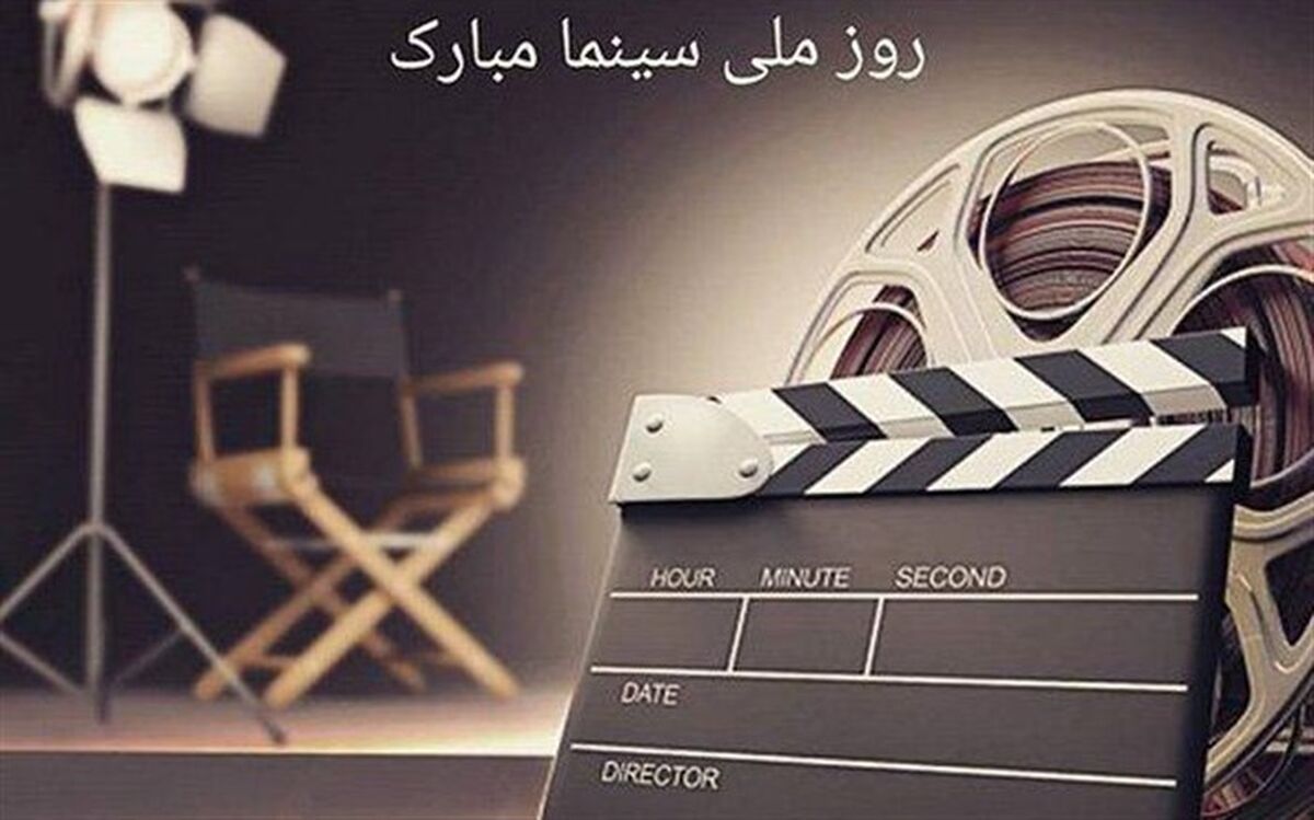 سینما در خود تمامی هنر را جای داده است