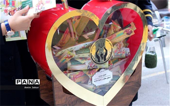 آغاز پویش شور عاطفه‌ها و جمع‌آوری مایحتاج تحصیلی ویژه 40 هزار دانش‌آموز نیازمند در فارس