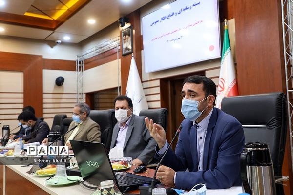 گردهمایی مشترک اعضای شورای معاونان و مدیران‌کل آموزش و پرورش استان‌ها- ۲