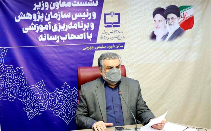 نصب رمزینه‌های سریع پاسخ در تمامی کتاب‌های درسی