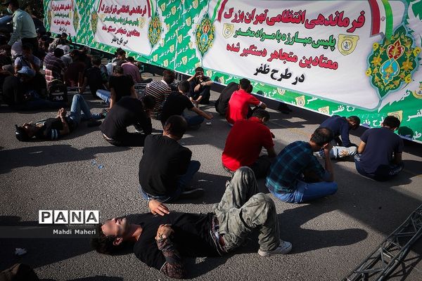 مرحله سیزدهم طرح ظفر