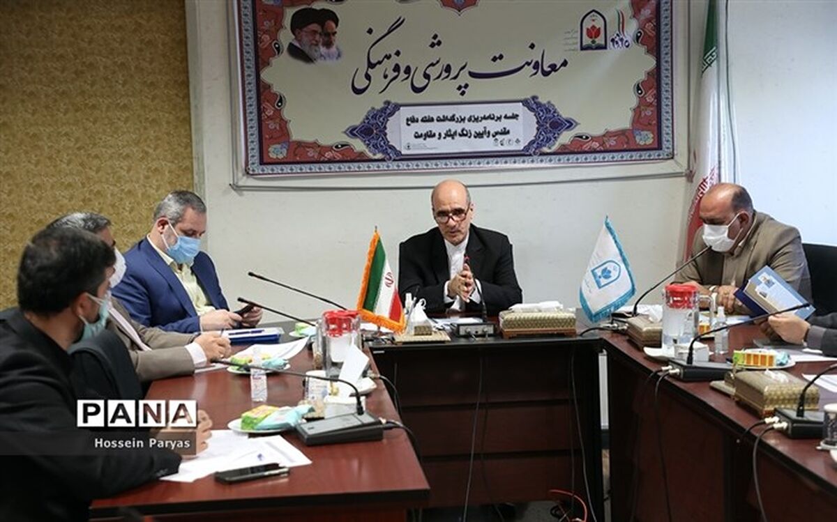 کارویژه معاونت پرورشی و فرهنگی برای نواختن زنگ ایثار و مقاومت در مدارس