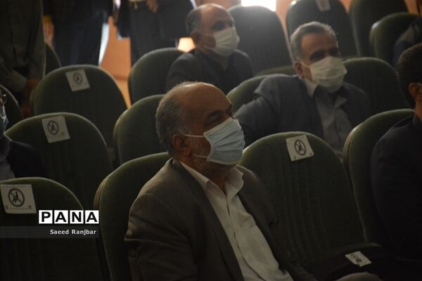 نشست علنی فصل تابستان 1400 مجلس دانش‌آموزی شهرستان بافق