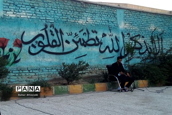 برگزاری مراسم سه‌ساله‌های حسینی در رباط کریم
