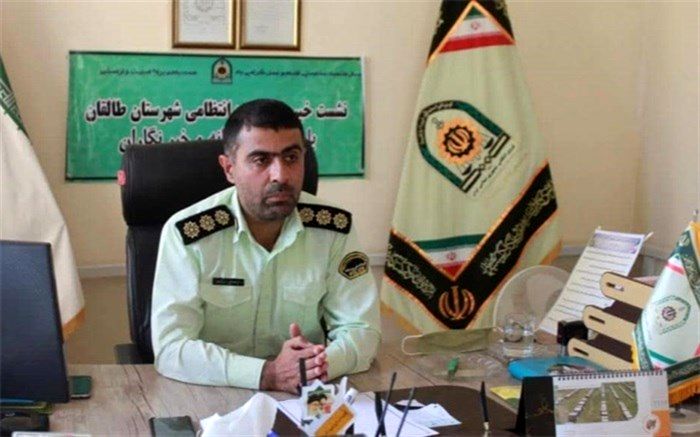 سامانه مها و نگهبانان محله، ابزاری برای حفاظت از اموال و دارایی مردم