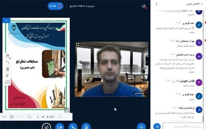 برگزاری جلسه فنی و هماهنگی مسابقات ورزشی کارکنان شاغل در آموزش و پرورش استثنایی کشور