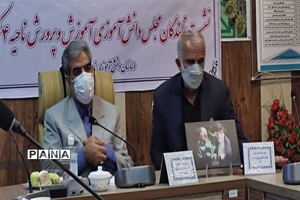 برگزاری نشست نمایندگان مجلس دانش‌آموزی ناحیه 4 کرج