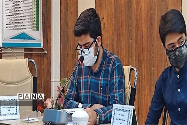 برگزاری نشست نمایندگان مجلس دانش‌آموزی ناحیه 4 کرج